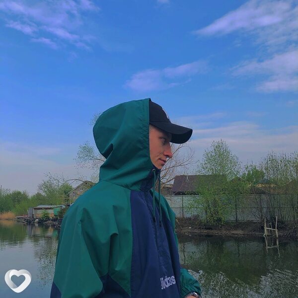 Эрик