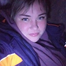 Лиза