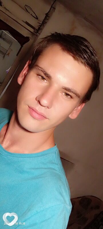 Слава
