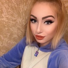 Рита