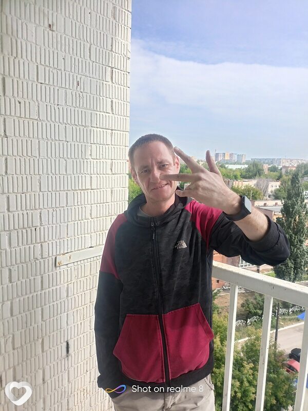 Александр