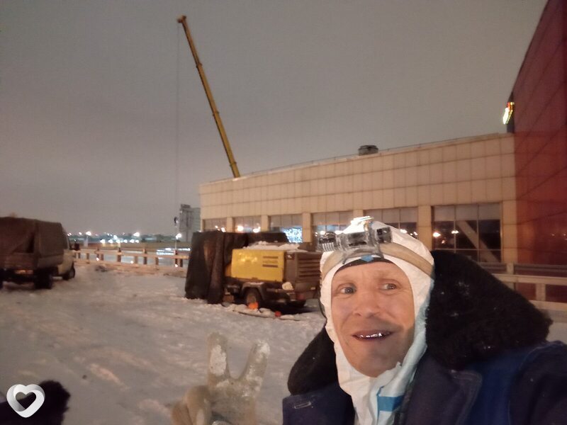 Владлен