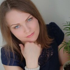 Янина