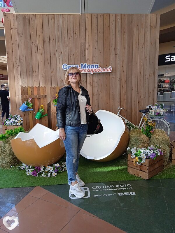 Надежда