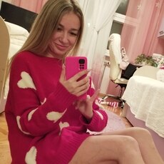 Владислава