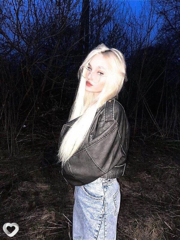 Алина
