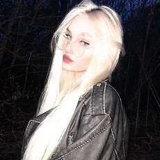 Алина