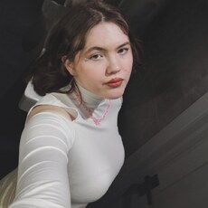 Кира