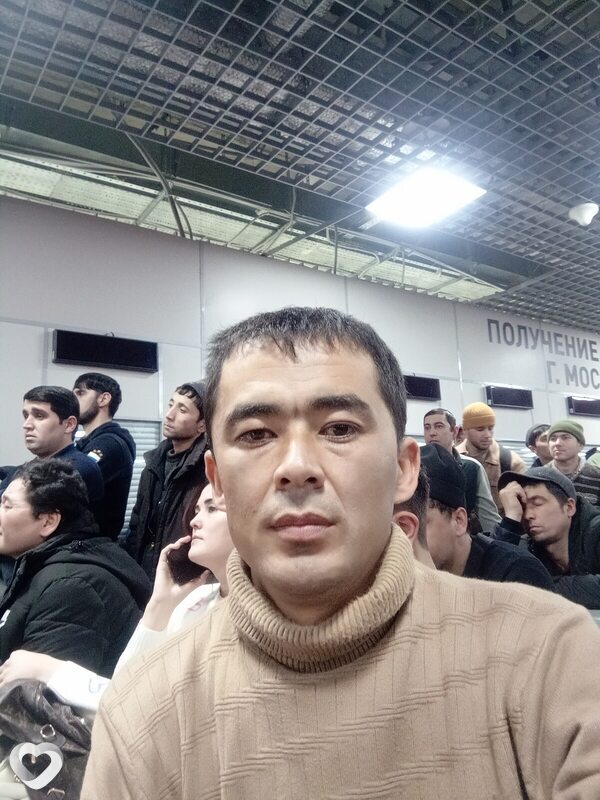 Андрей