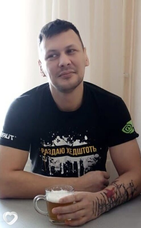 Слава