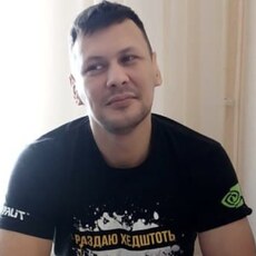 Слава