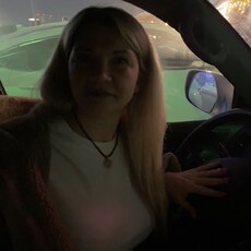 Антонина