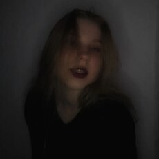 Мила