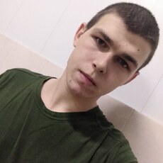 Трофим