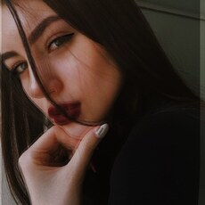 Слава
