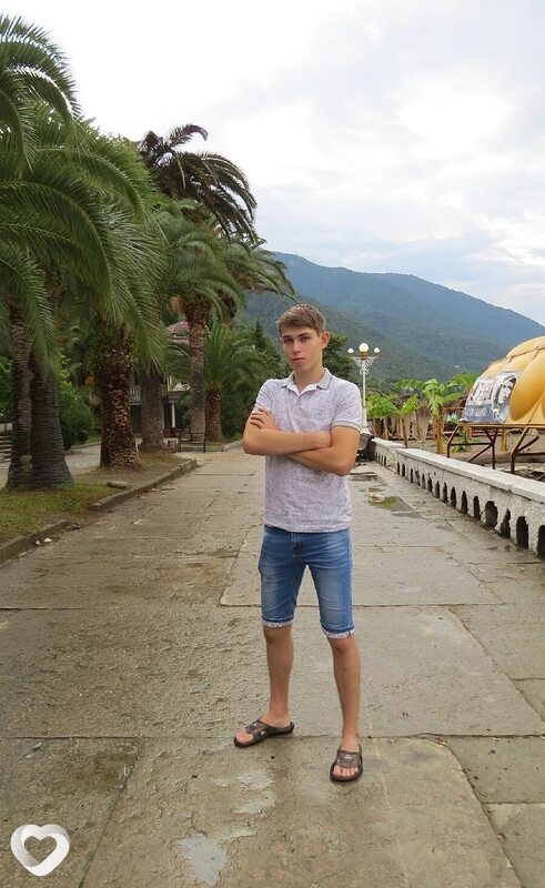 Валерий