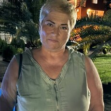 Тамара