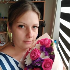 Полина