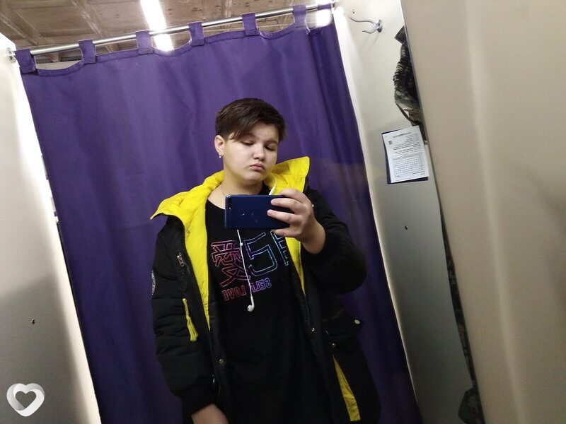 Яна