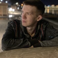 Демид