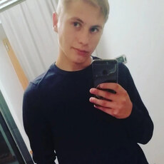 Василий