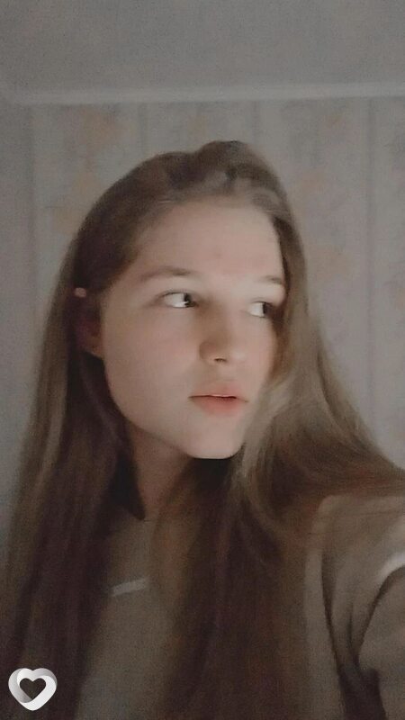 Лина