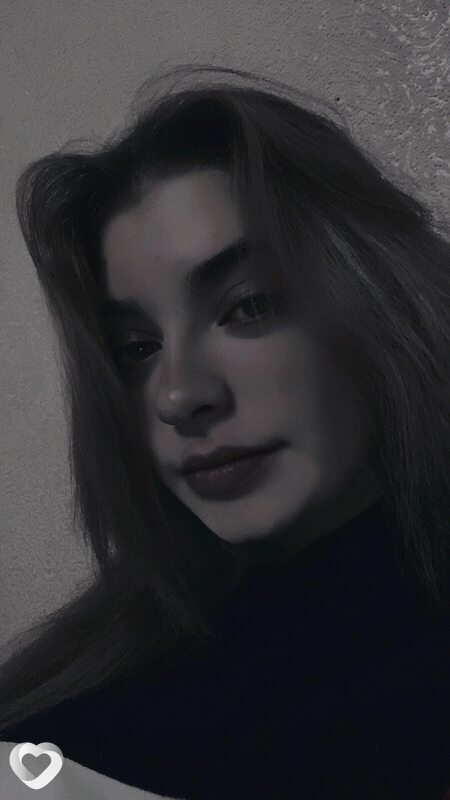 Лина