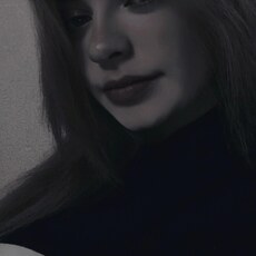 Лина