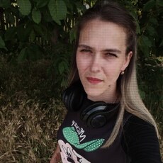 Тамара