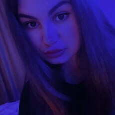 Янина