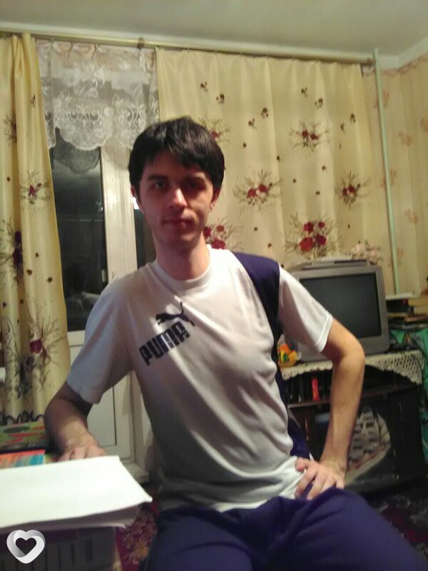 Дима