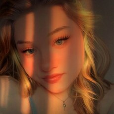 Милана