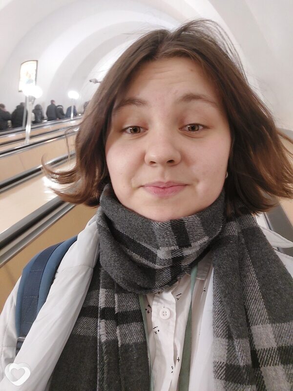 Антонина