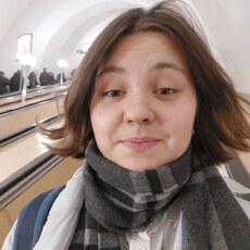 Антонина