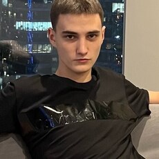 Гаврик