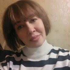 Наталья