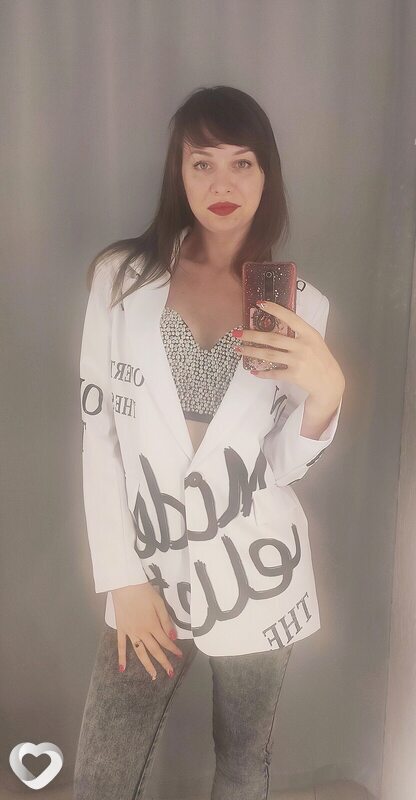 Лина