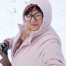 Диана