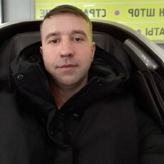 Святослав
