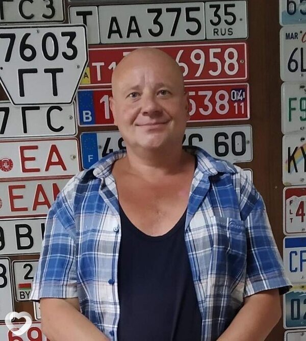 Юра
