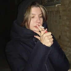 Эмилия