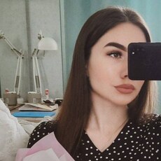 Крис
