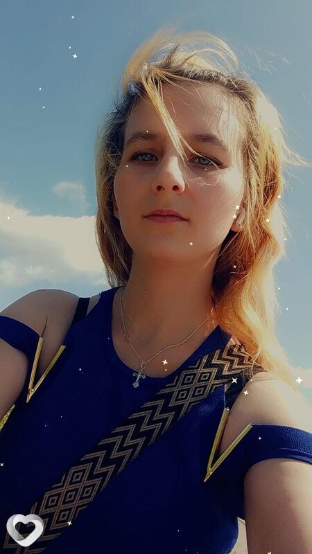 Лена