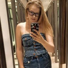 Инесса