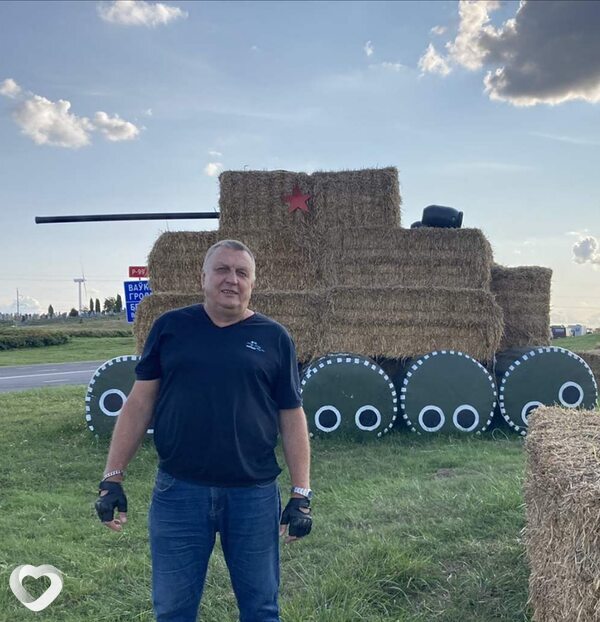 Леонид