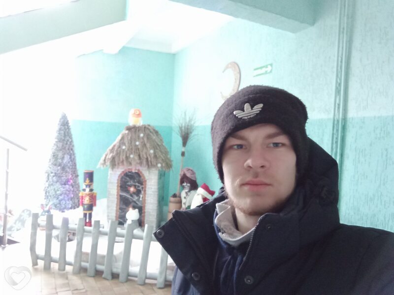 Дима