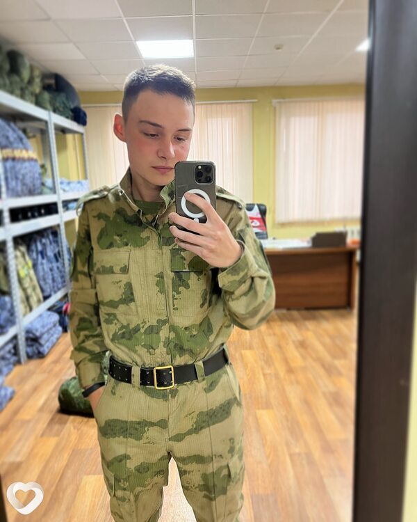 Тёма