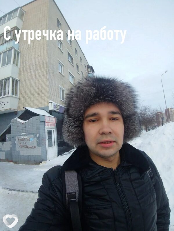 Демьян