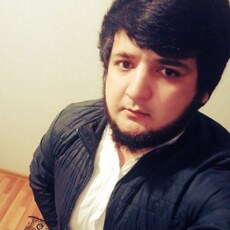 Исаак