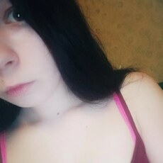 Эльза